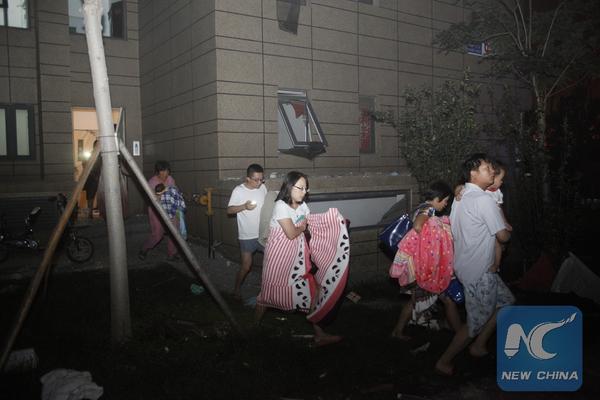 ระเบิดเทียนจิน ระเบิดเทียนจิน