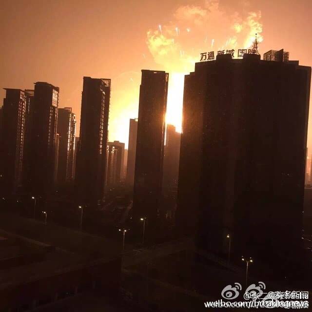 ระเบิดเทียนจิน ระเบิดเทียนจิน