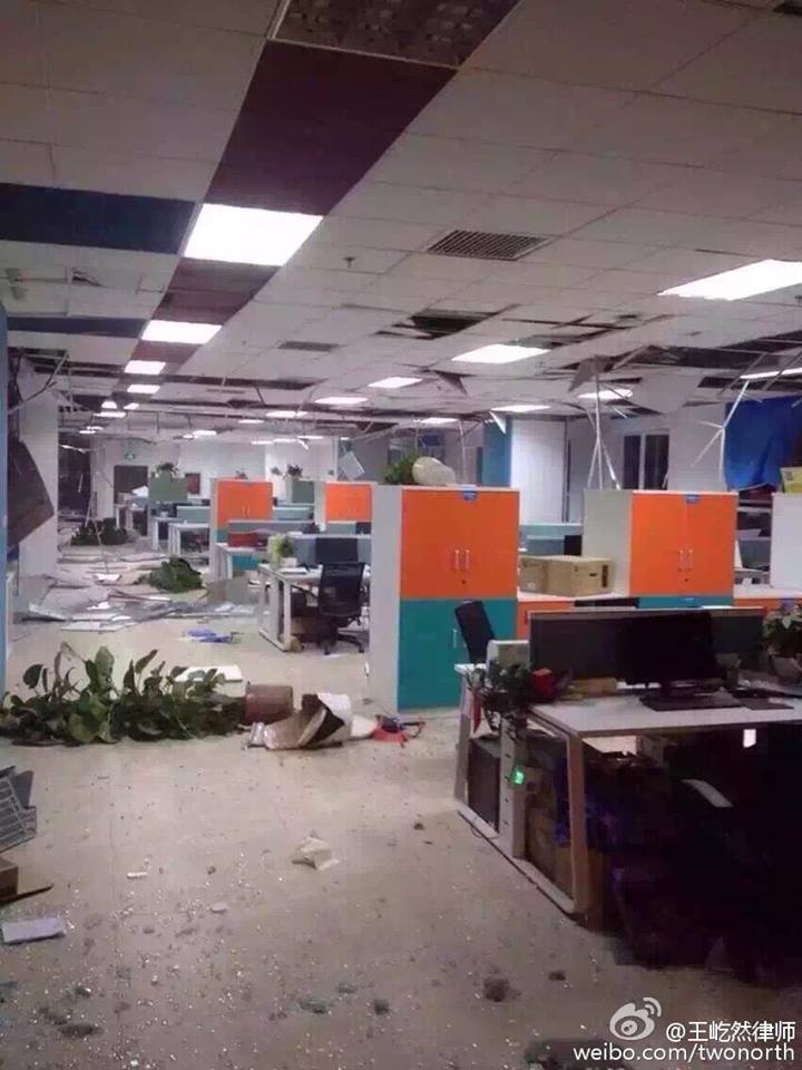 ระเบิดเทียนจิน ระเบิดเทียนจิน