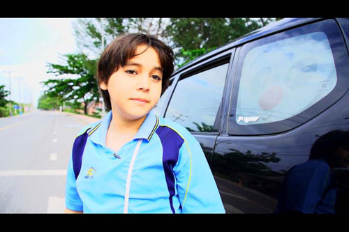 เจสซี่ เจสซี่