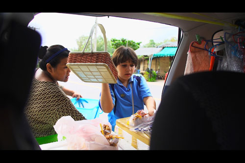 เจสซี่ เจสซี่