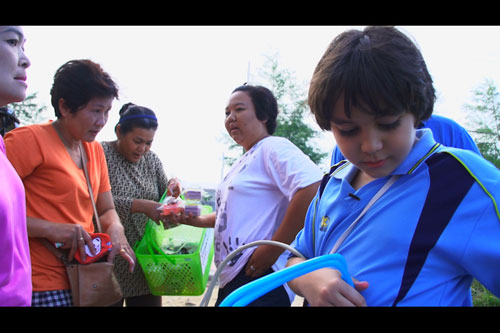 เจสซี่ เจสซี่