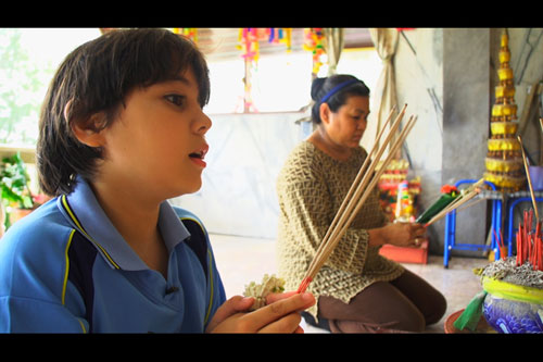 เจสซี่ เจสซี่