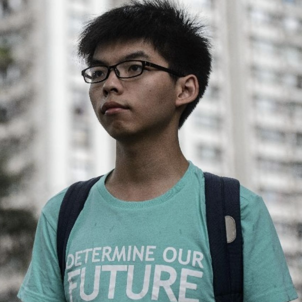 โจชัว หว่อง โจชัว หว่อง