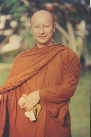 พระมิตซูโอะ คเวสโก พระมิตซูโอะ คเวสโก