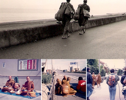 พระมิตซูโอะ คเวสโก พระมิตซูโอะ คเวสโก