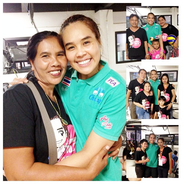 อรอุมา สิทธิรักษ์ อรอุมา สิทธิรักษ์