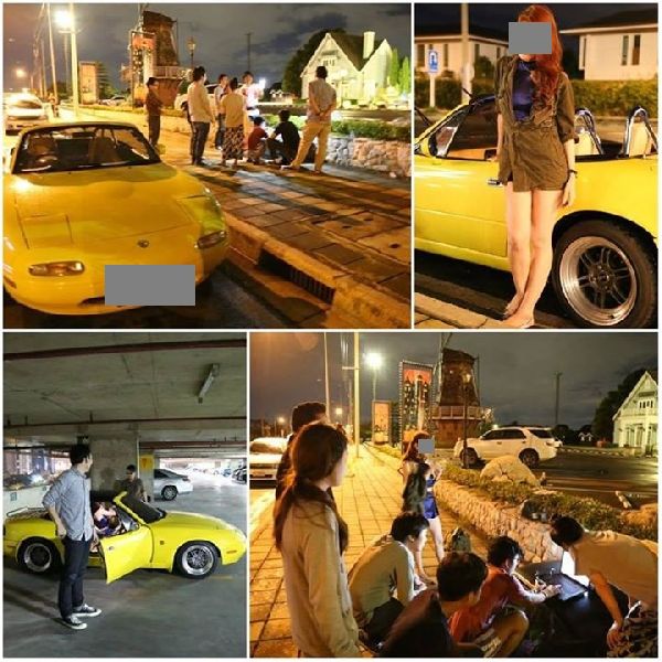 อมแล้วดูด อมแล้วดูด