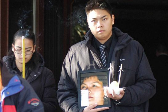 เจนนิเฟอร์ แพน เจนนิเฟอร์ แพน