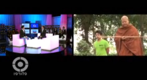 พัทธ์อิทธิ์ จินต์วุฒิ พัทธ์อิทธิ์ จินต์วุฒิ