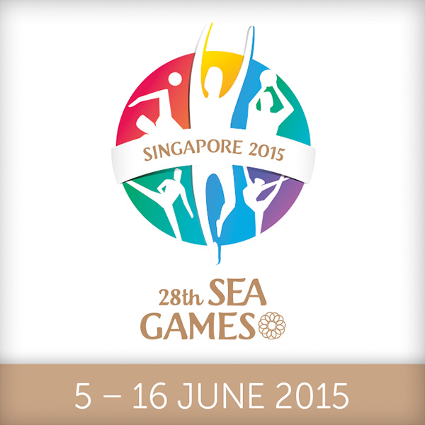 ซีเกมส์ 2015 ซีเกมส์ 2015