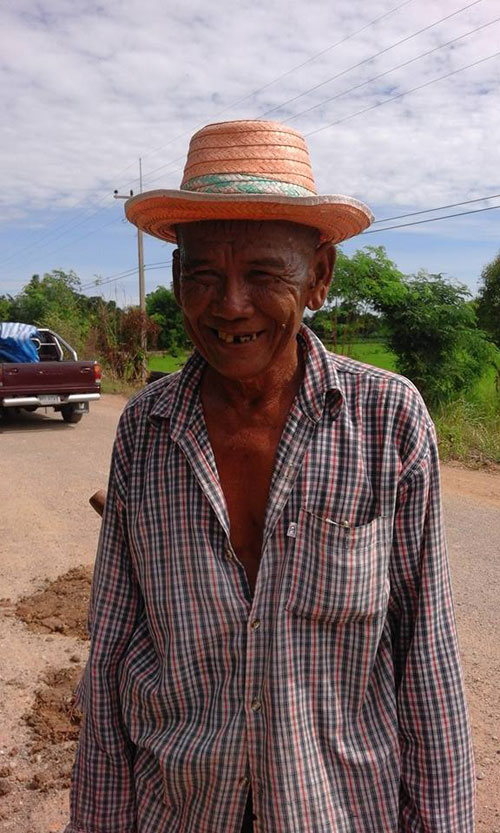 ถวิล พิทยาพงษ์ ถวิล พิทยาพงษ์