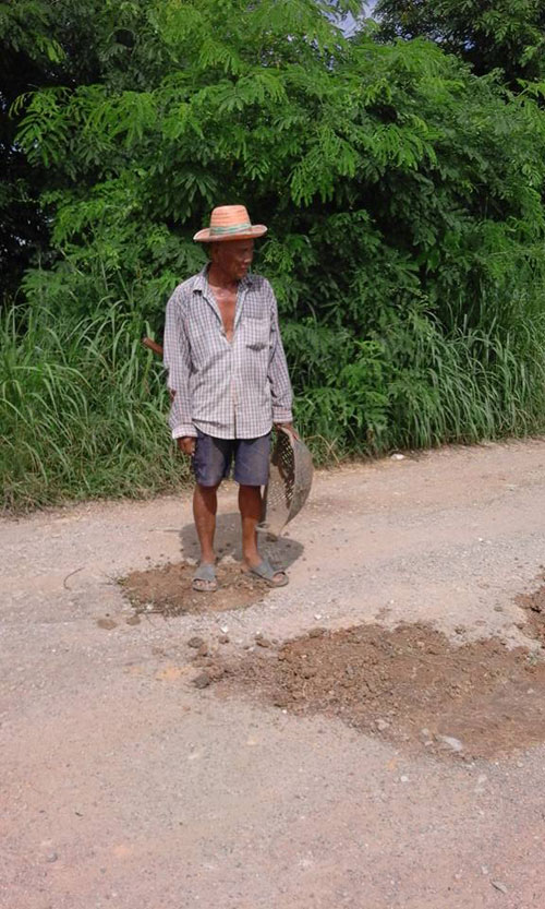 ถวิล พิทยาพงษ์ ถวิล พิทยาพงษ์