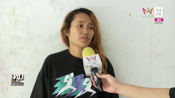 คิตตี้ ศศิประภา กิตติ ดัสกร คิตตี้ ศศิประภา กิตติ ดัสกร