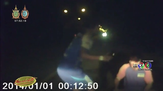 คลิปข้าราชการขอนแก่น คลิปข้าราชการขอนแก่น