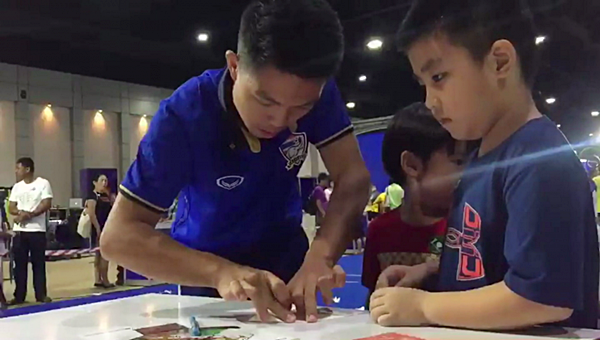 หม่อง ทองดี หม่อง ทองดี