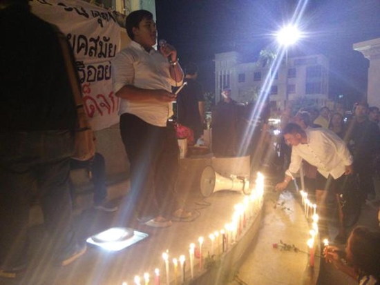 เดินขบวน รำลึก 14 ตุลา เดินขบวน รำลึก 14 ตุลา