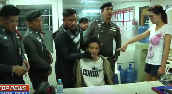 คนร้ายขโมยกระเป๋า คนร้ายขโมยกระเป๋า