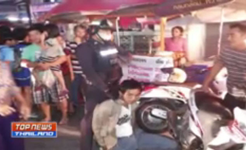 คนร้ายขโมยกระเป๋า คนร้ายขโมยกระเป๋า