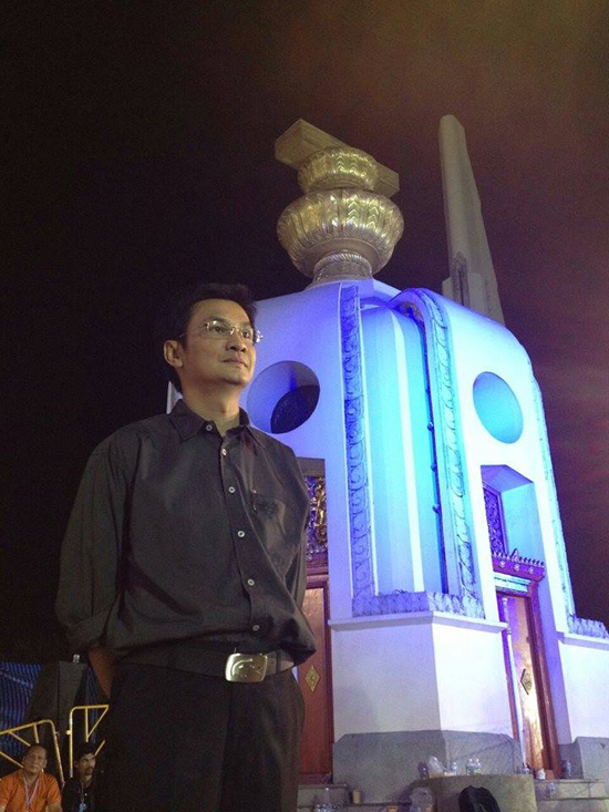 ดร.จักษ์ ดร.จักษ์