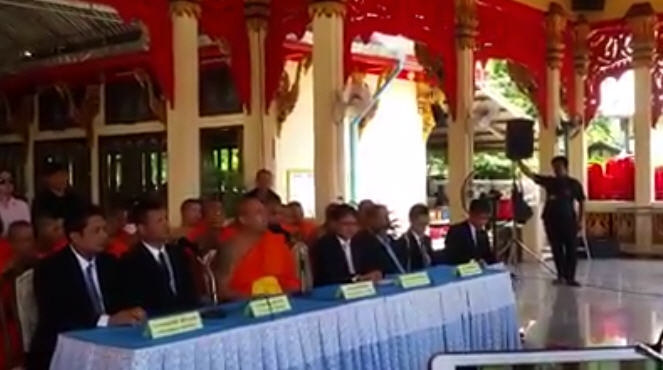 หลวงพี่น้ำฝน หลวงพี่น้ำฝน