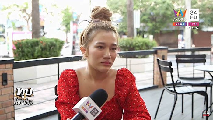 มีนา เรวดี มีนา เรวดี