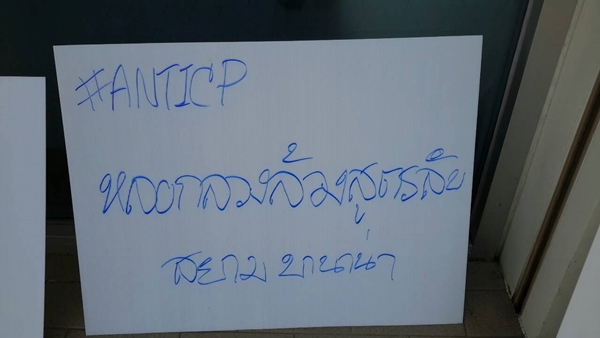 ผู้กองปูเค็ม เปิดศึกซีพี งัดยุทธการดีดหูเจ้าสัว ต้านเซเว่น-อีเลฟเว่น ผู้กองปูเค็ม เปิดศึกซีพี งัดยุทธการดีดหูเจ้าสัว ต้านเซเว่น-อีเลฟเว่น