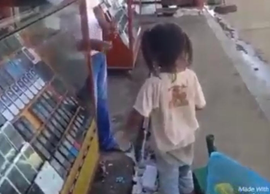 เด็กหญิงสู้ชีวิต เด็กหญิงสู้ชีวิต