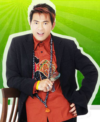 หมอหยอง หมอหยอง