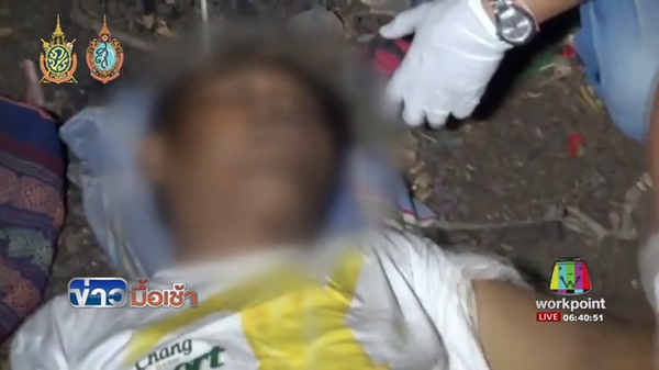 แมงมุมกัดตาย แมงมุมกัดตาย