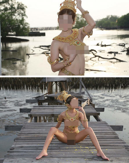 ถ่ายแบบเปลือย ถ่ายแบบเปลือย