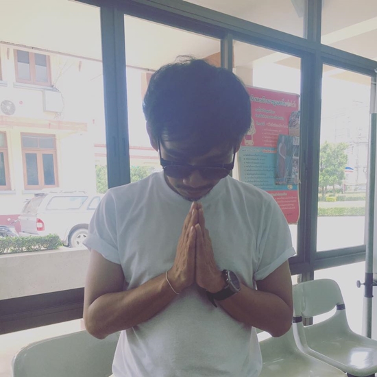 ตามหาคนหาย ตามหาคนหาย