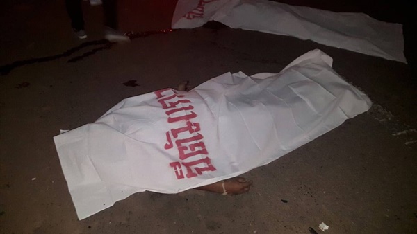 ข่าวอุบัติเหตุ ข่าวอุบัติเหตุ