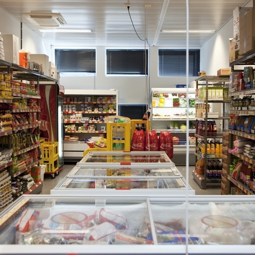 ฮอลเดน คุกนอร์เวย์ ฮอลเดน คุกนอร์เวย์