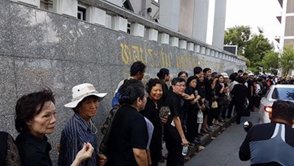 หนังสือ พระบาทสมเด็จพระปรมินทรมหาภูมิพลอดุลยเดช หนังสือ พระบาทสมเด็จพระปรมินทรมหาภูมิพลอดุลยเดช