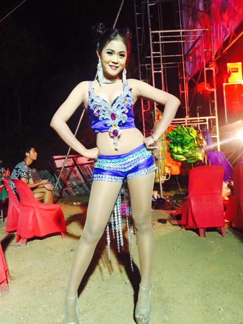 ลำไย ไหทองคำ ลำไย ไหทองคำ