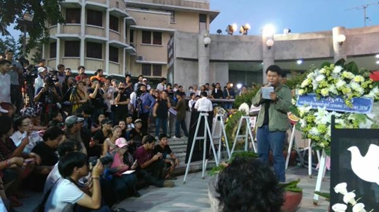 เดินขบวน รำลึก 14 ตุลา เดินขบวน รำลึก 14 ตุลา