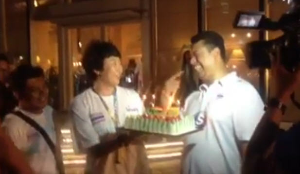 วันเกิดโค้ชอ๊อด วันเกิดโค้ชอ๊อด