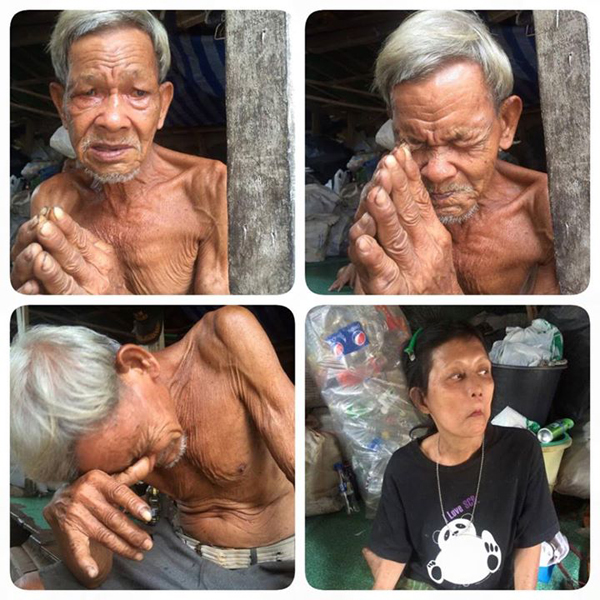 วอนช่วยเหลือคุณตาวัย 75 ปี วอนช่วยเหลือคุณตาวัย 75 ปี