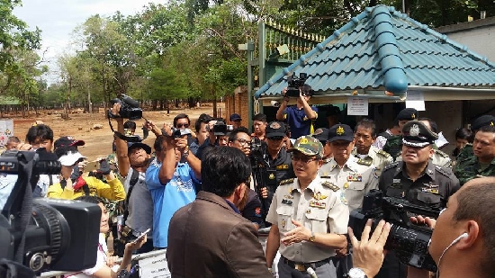 เสือวัดป่าหลวงตามหาบัว เสือวัดป่าหลวงตามหาบัว