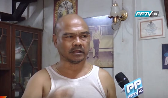 เตี้ย พิจิตร เตี้ย พิจิตร