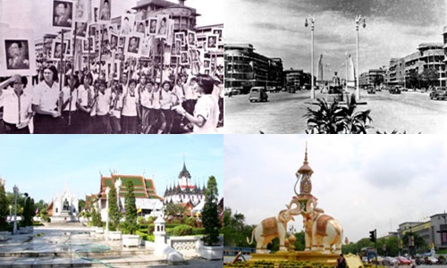 ถนนพระราชดำเนิน ถนนพระราชดำเนิน