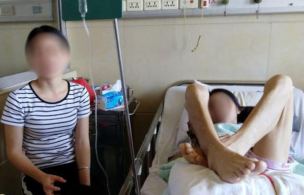 ประกาศขายตัวเอง ประกาศขายตัวเอง