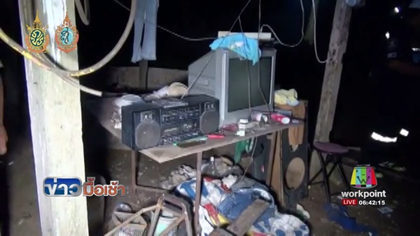 แมงมุมกัดตาย แมงมุมกัดตาย