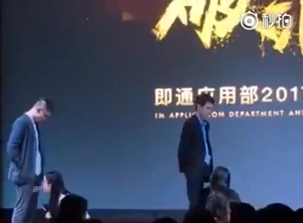 อมนกเขา อมนกเขา