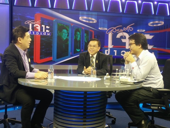 สรยุทธ สุทัศนะจินดา สรยุทธ สุทัศนะจินดา