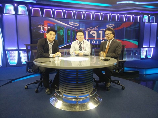 สรยุทธ สุทัศนะจินดา สรยุทธ สุทัศนะจินดา