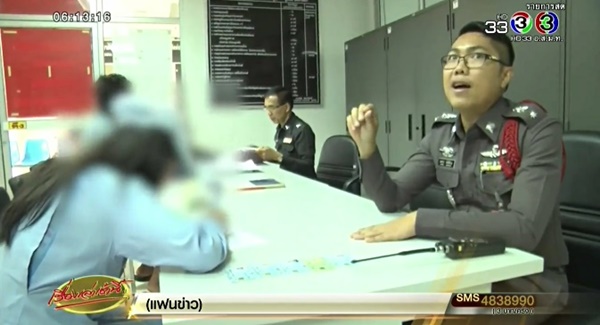 หมอหื่น หลอกขยำหน้าอก หมอหื่น หลอกขยำหน้าอก