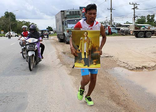 ถวายสักการะพระบรมศพ ถวายสักการะพระบรมศพ