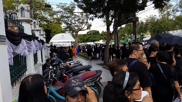 หนังสือ พระบาทสมเด็จพระปรมินทรมหาภูมิพลอดุลยเดช หนังสือ พระบาทสมเด็จพระปรมินทรมหาภูมิพลอดุลยเดช